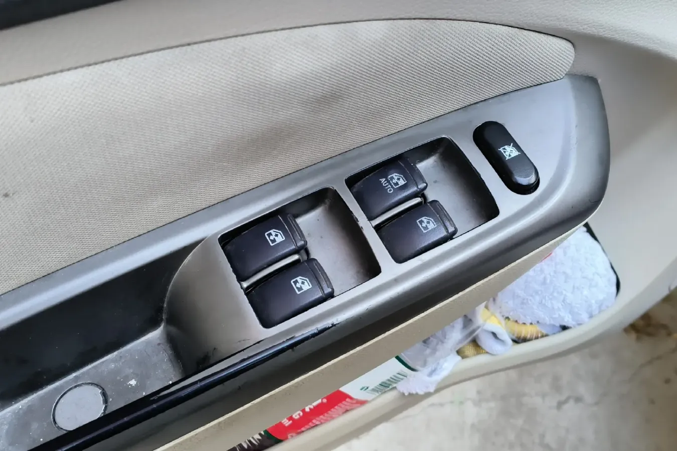 2014 BaoJun 610 1.5L 112HP L4 5MT,autocango,china used car exporter,china ev exporter,chinese used car exporter,chinese used ev exporter