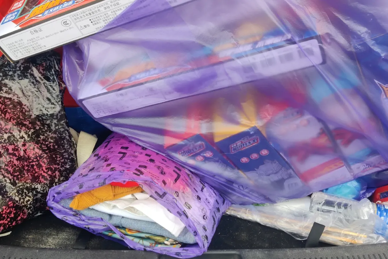 2017 Leopaard CS9 1.5L 113HP L4 CVT,autocango,china used car exporter,china ev exporter,chinese used car exporter,chinese used ev exporter