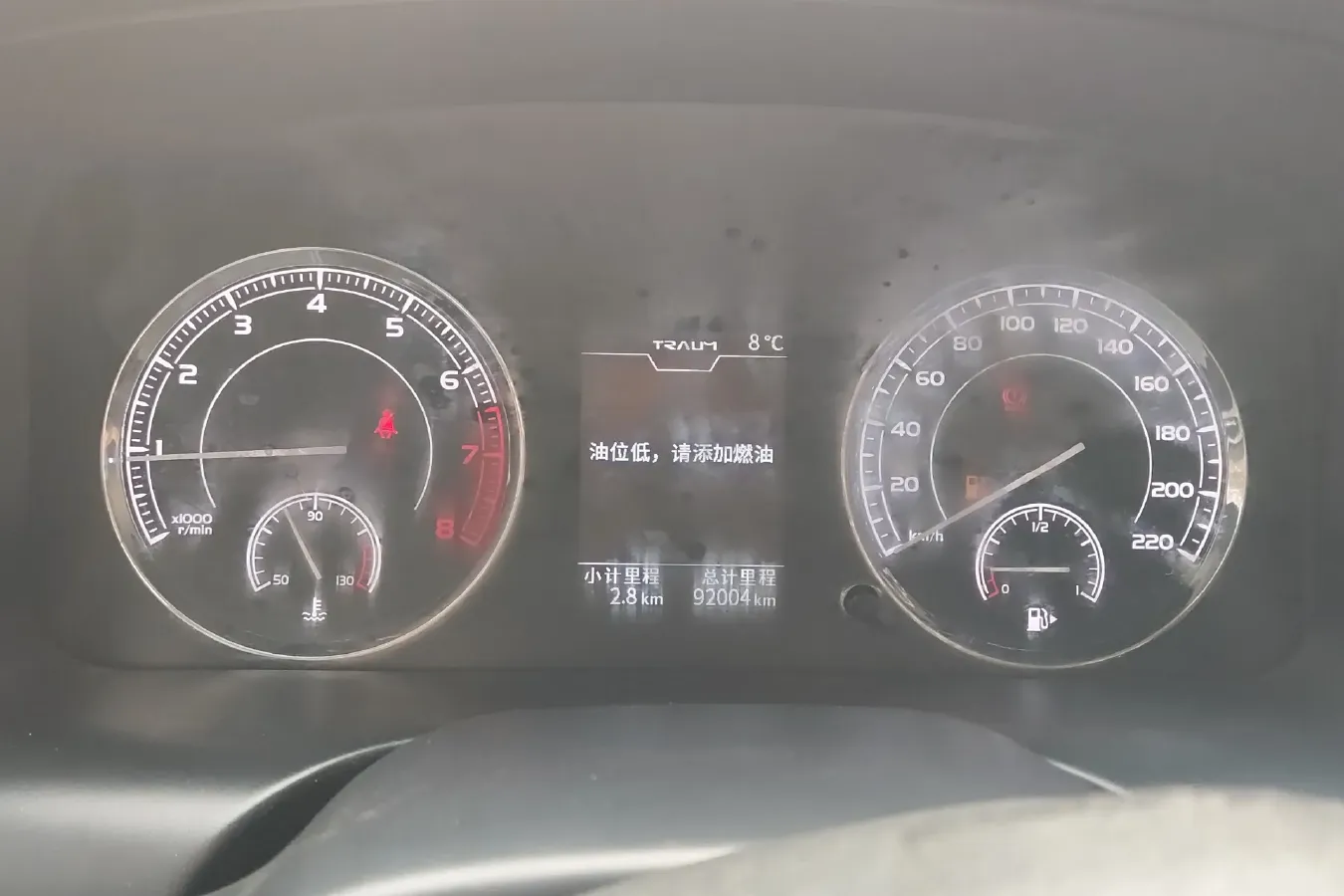 2018 Traum SEEK 5 1.5T 150HP L4 6MT,autocango,china used car exporter,china ev exporter,chinese used car exporter,chinese used ev exporter