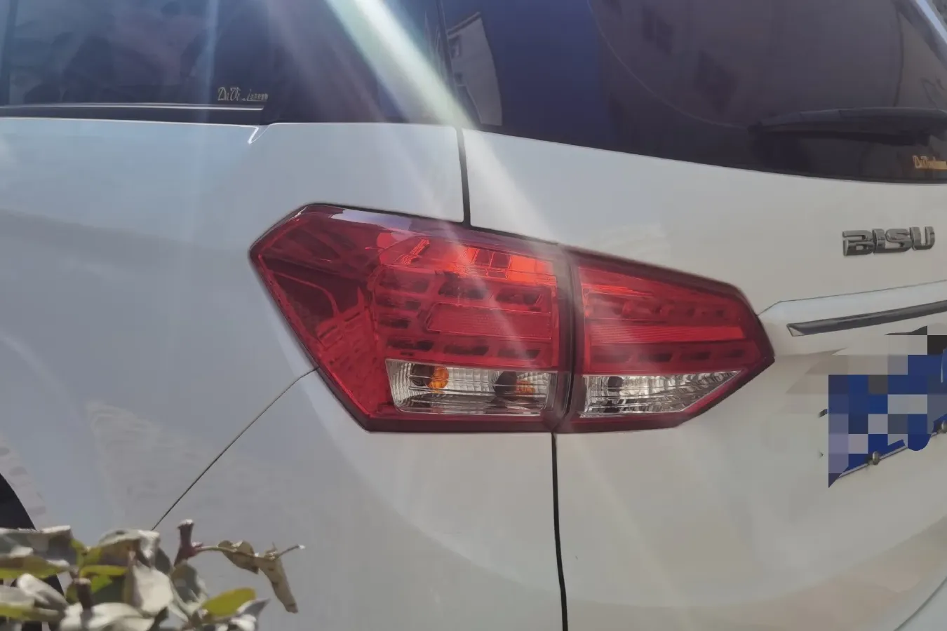 2017 BiSu M3 1.5L 114HP L4 5MT,autocango,china used car exporter,china ev exporter,chinese used car exporter,chinese used ev exporter