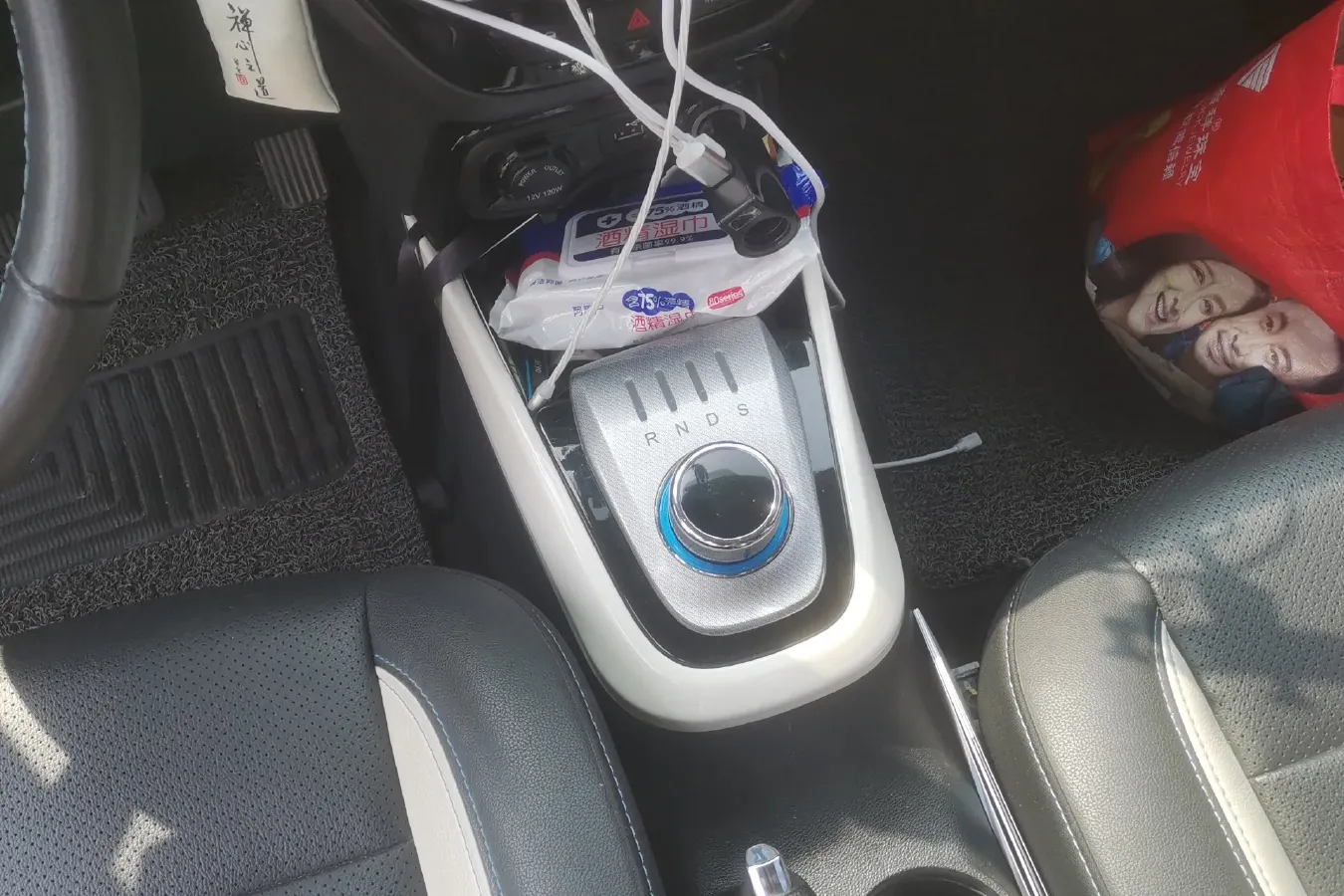 2018 ChangAn CS15 EV BEV 42.92KWH,autocango,china used car exporter,china ev exporter,chinese used car exporter,chinese used ev exporter