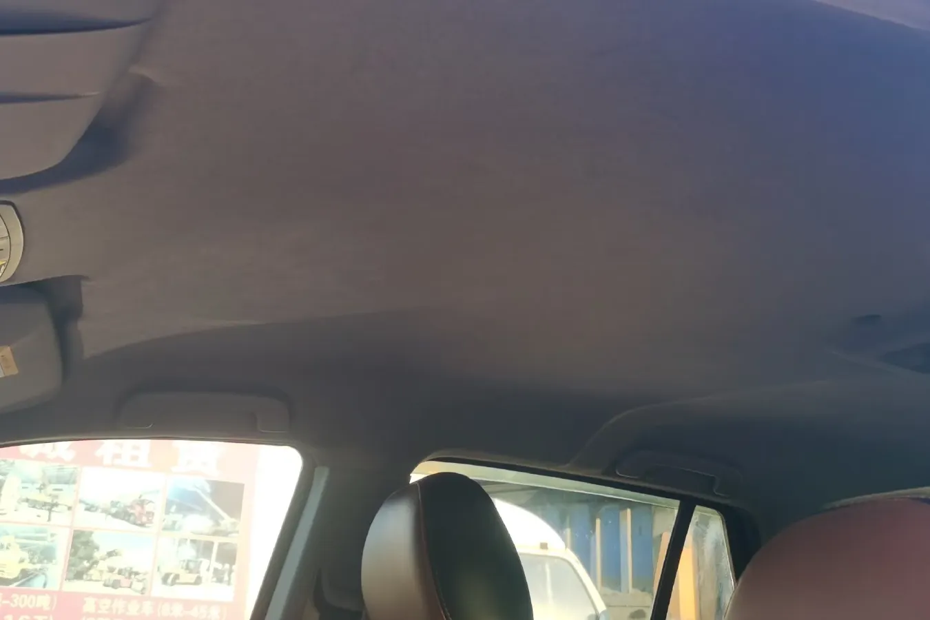 2015 HaiMa S5 1.5T 163HP L4 CVT,autocango,china used car exporter,china ev exporter,chinese used car exporter,chinese used ev exporter