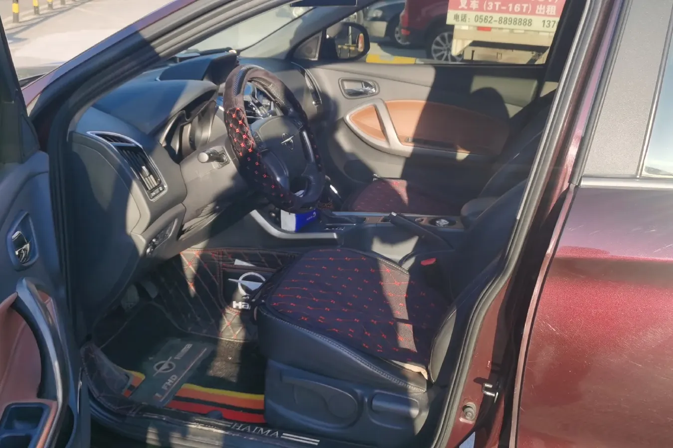 2015 HaiMa S5 1.5T 163HP L4 CVT,autocango,china used car exporter,china ev exporter,chinese used car exporter,chinese used ev exporter