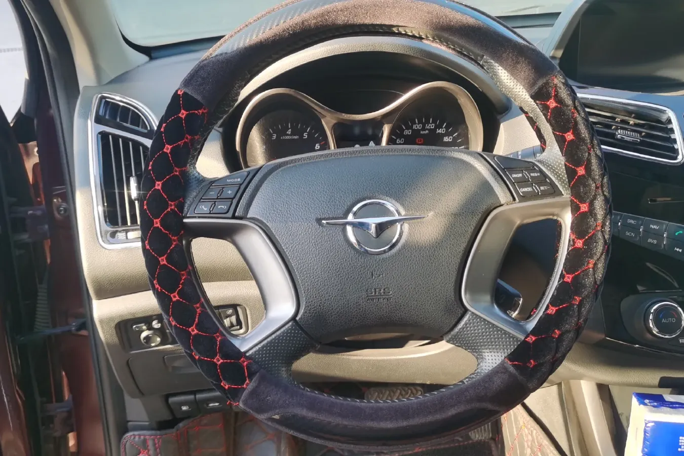 2015 HaiMa S5 1.5T 163HP L4 CVT,autocango,china used car exporter,china ev exporter,chinese used car exporter,chinese used ev exporter