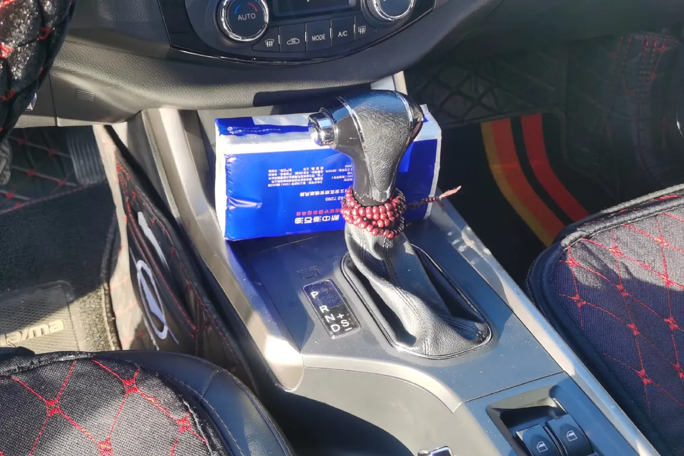 2015 HaiMa S5 1.5T 163HP L4 CVT,autocango,china used car exporter,china ev exporter,chinese used car exporter,chinese used ev exporter