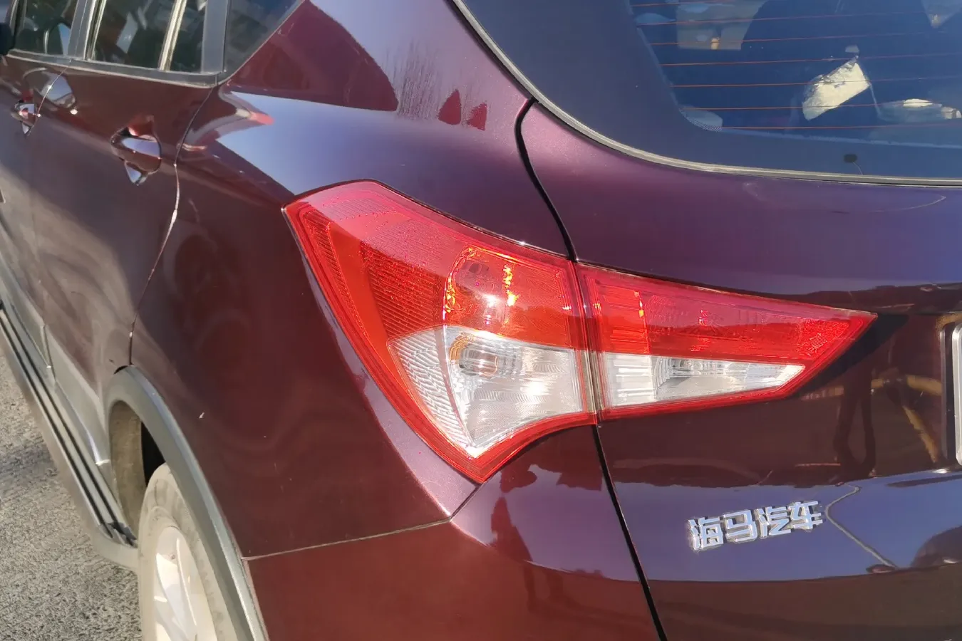 2015 HaiMa S5 1.5T 163HP L4 CVT,autocango,china used car exporter,china ev exporter,chinese used car exporter,chinese used ev exporter