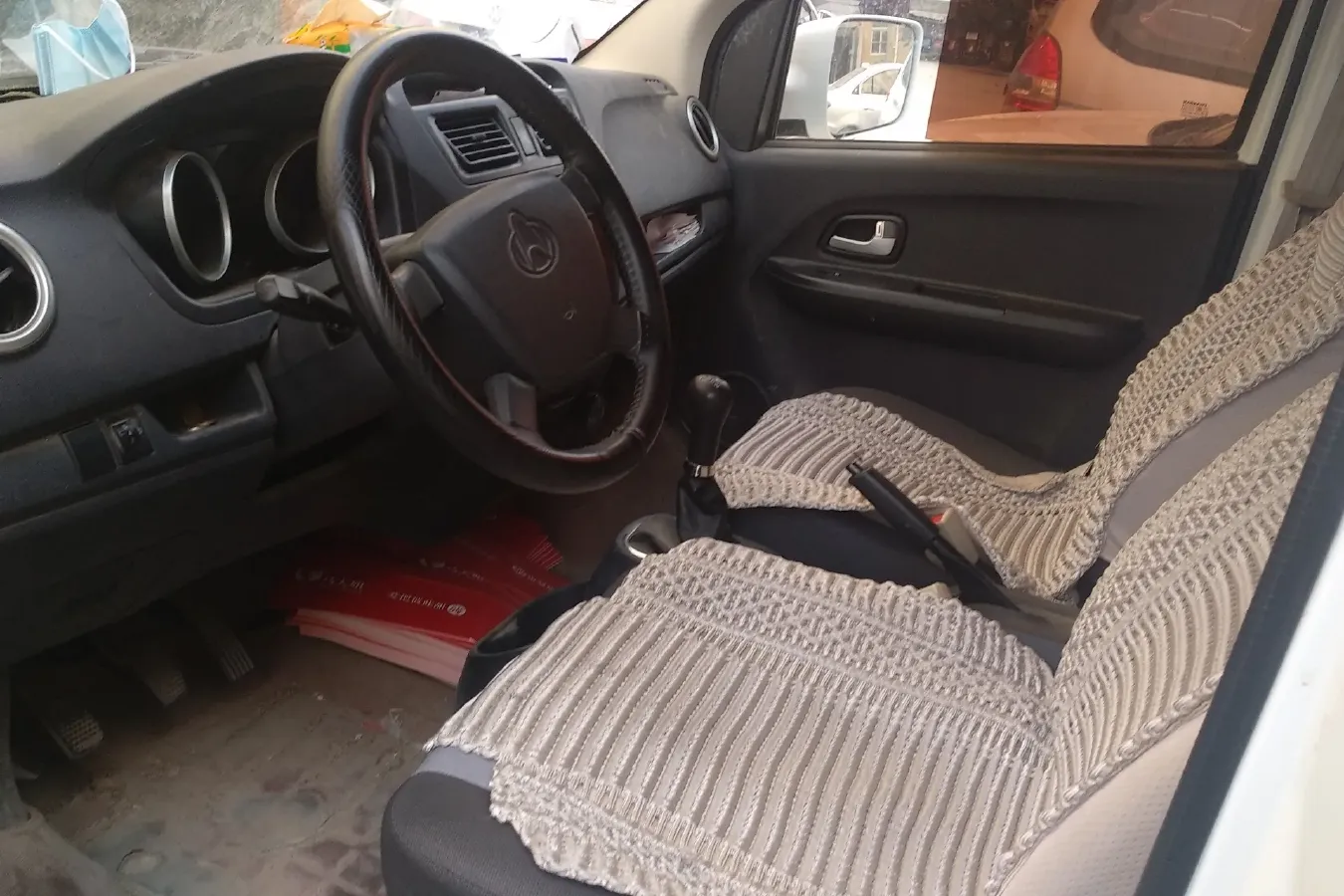 2020 ChangAn Kaicene RuiXing M60 1.5L 116HP L4 5MT,autocango,china used car exporter,china ev exporter,chinese used car exporter,chinese used ev exporter