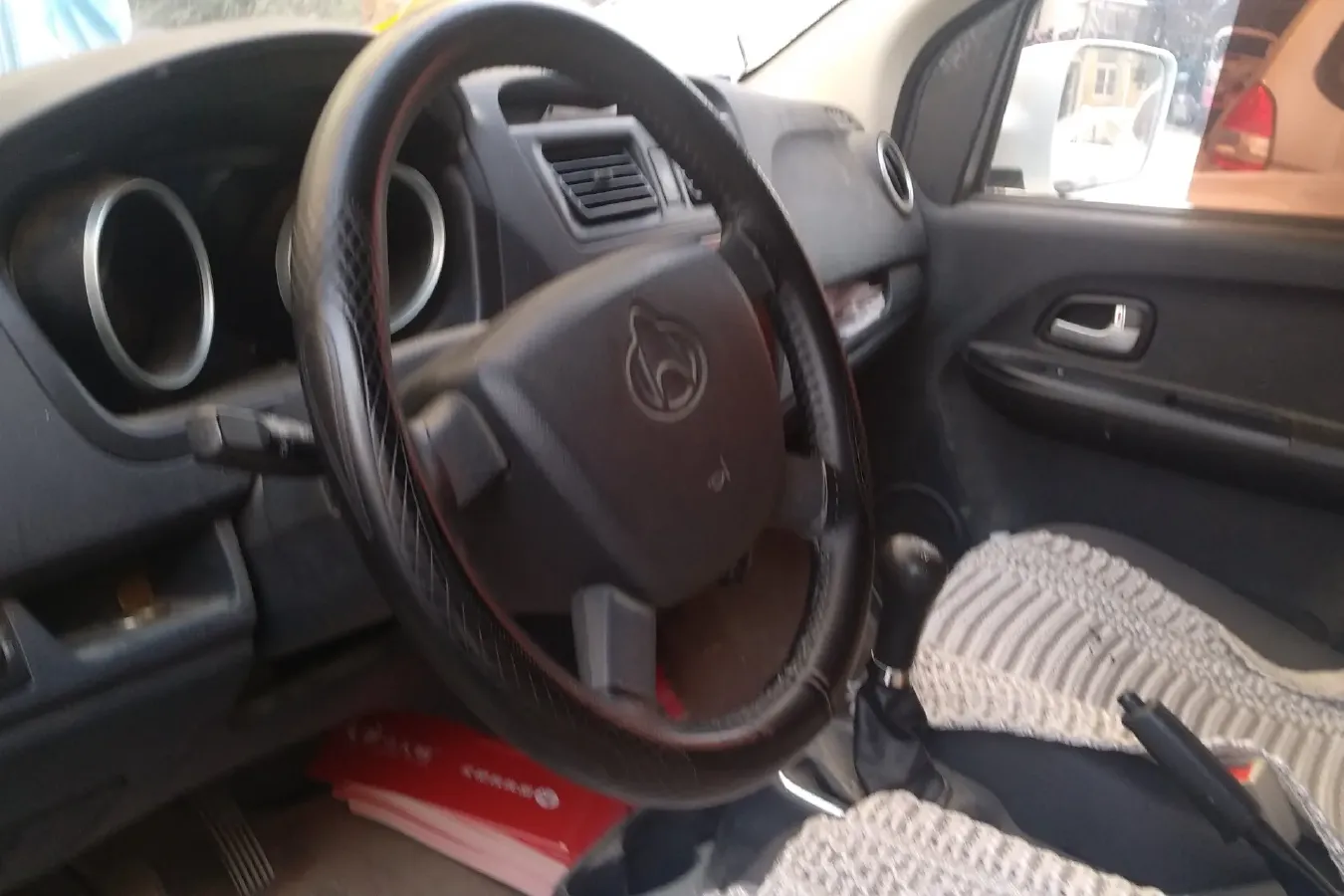 2020 ChangAn Kaicene RuiXing M60 1.5L 116HP L4 5MT,autocango,china used car exporter,china ev exporter,chinese used car exporter,chinese used ev exporter