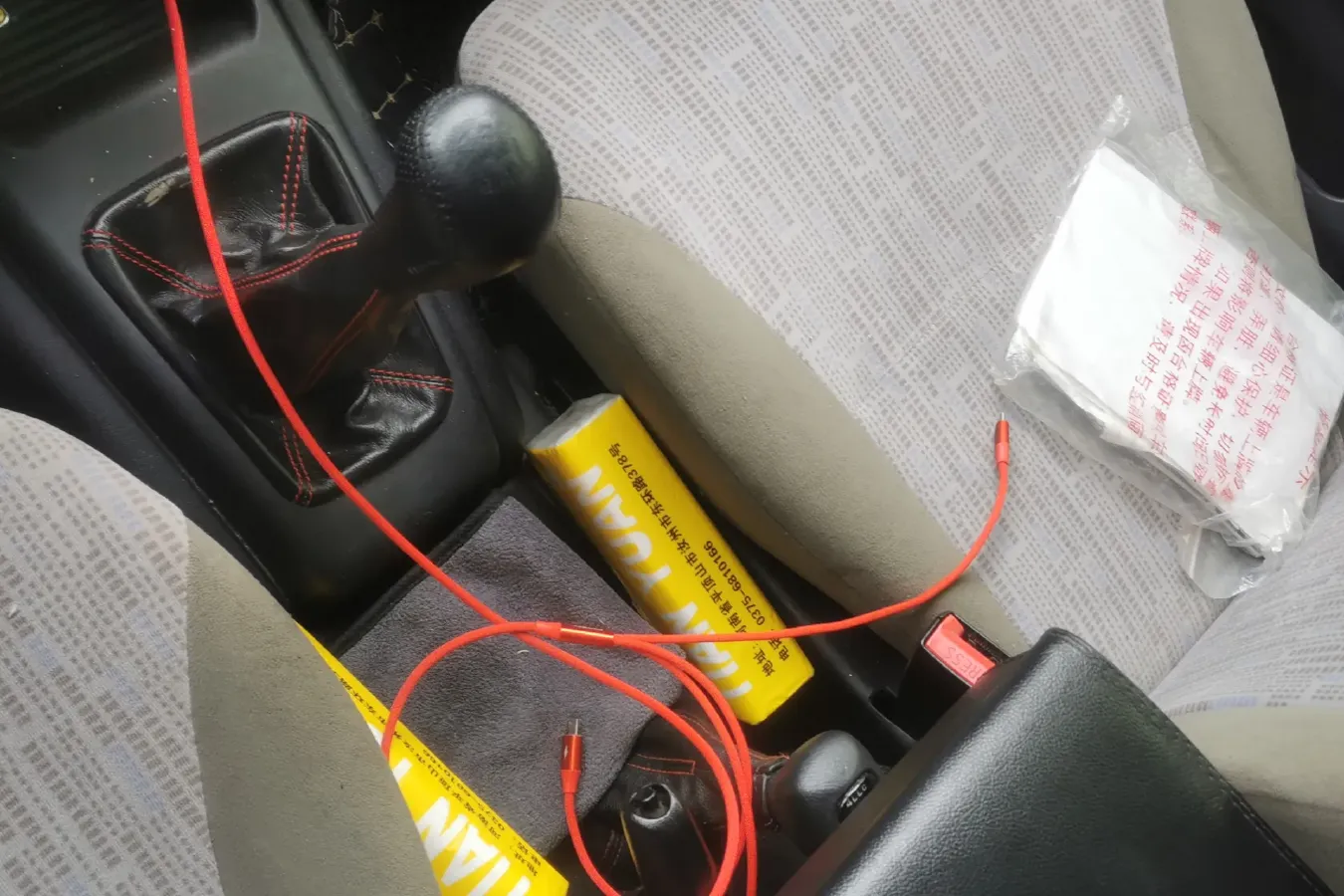 2010 Leopaard FeiTeng 2.0L 121HP L4 5MT,autocango,china used car exporter,china ev exporter,chinese used car exporter,chinese used ev exporter