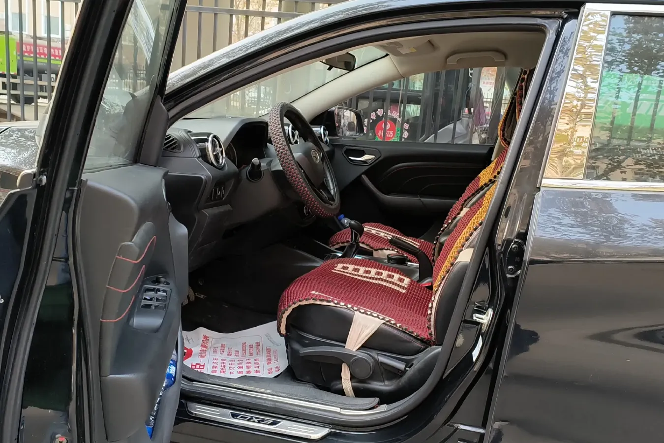 2016 Soueast DX3 1.5L 120HP L4 5MT,autocango,china used car exporter,china ev exporter,chinese used car exporter,chinese used ev exporter