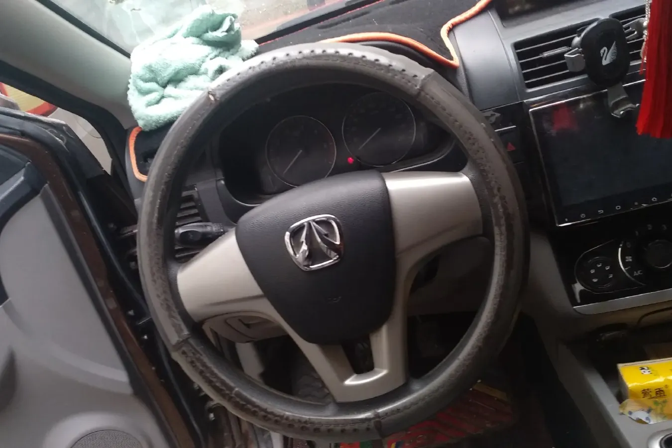 2014 BAIC WeiWang M20 1.5L 102HP L4 5MT,autocango,china used car exporter,china ev exporter,chinese used car exporter,chinese used ev exporter