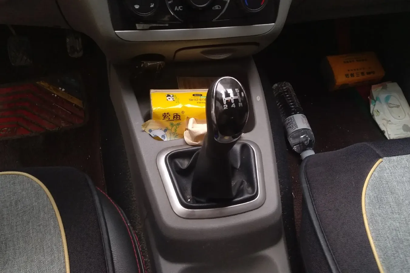 2014 BAIC WeiWang M20 1.5L 102HP L4 5MT,autocango,china used car exporter,china ev exporter,chinese used car exporter,chinese used ev exporter