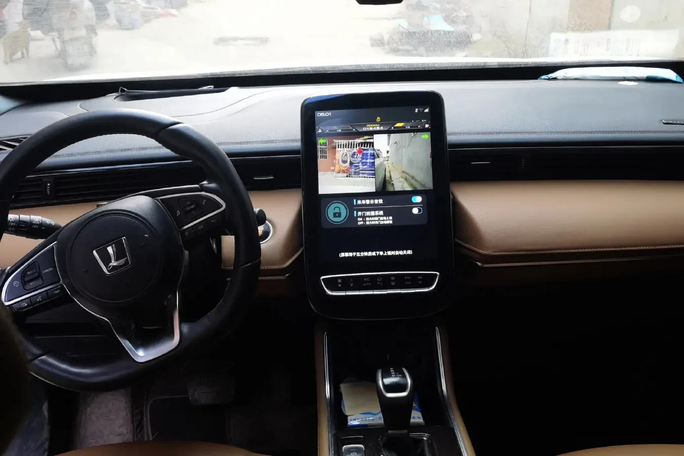 2020 Luxgen URX 1.8T 204HP L4 6AT,autocango,china used car exporter,china ev exporter,chinese used car exporter,chinese used ev exporter