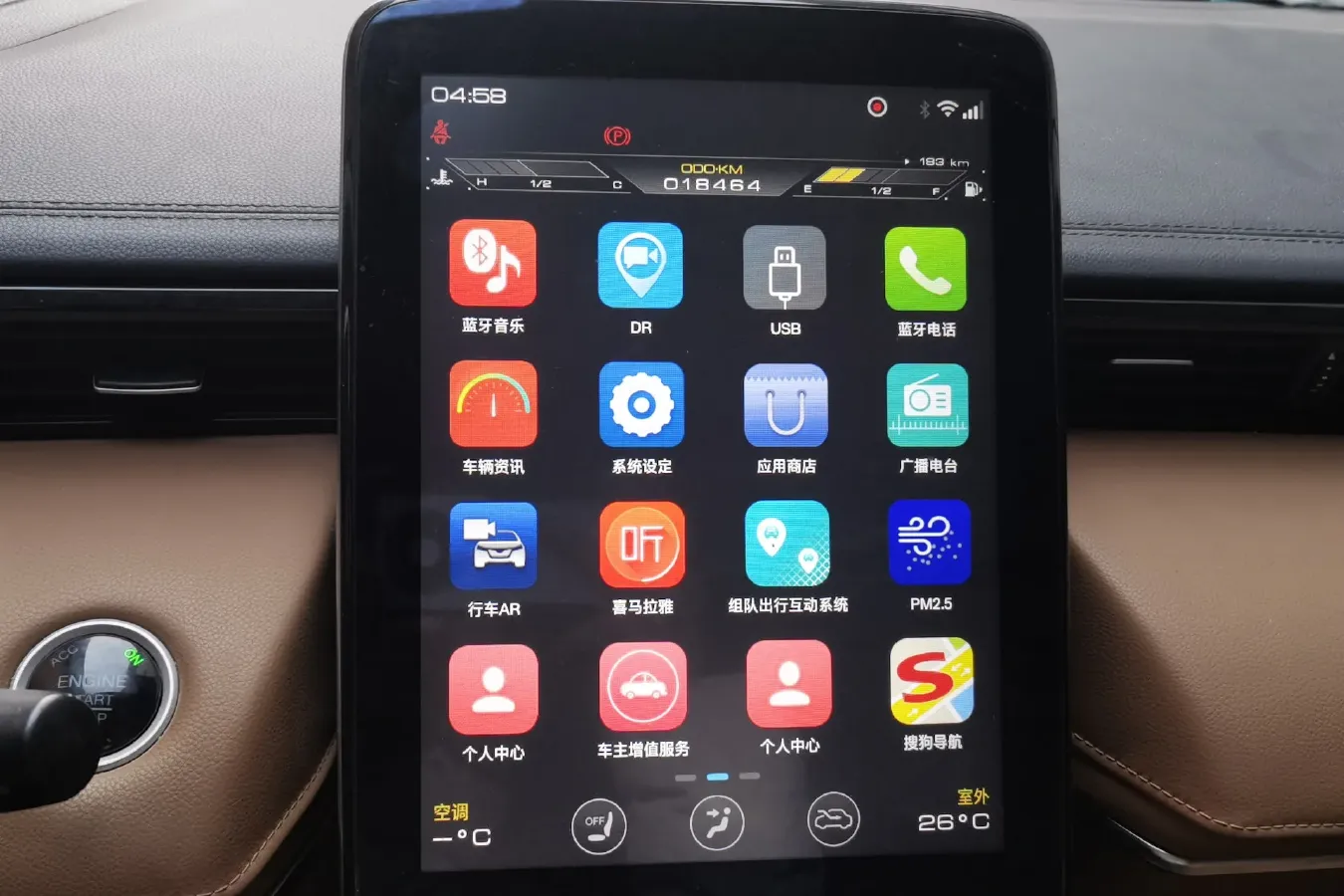 2020 Luxgen URX 1.8T 204HP L4 6AT,autocango,china used car exporter,china ev exporter,chinese used car exporter,chinese used ev exporter