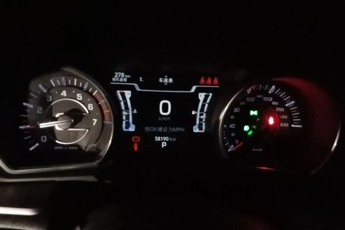 2018 Jeep Commander 2.0T 234HP L4 9AT,autocango,china used car exporter,china ev exporter,chinese used car exporter,chinese used ev exporter