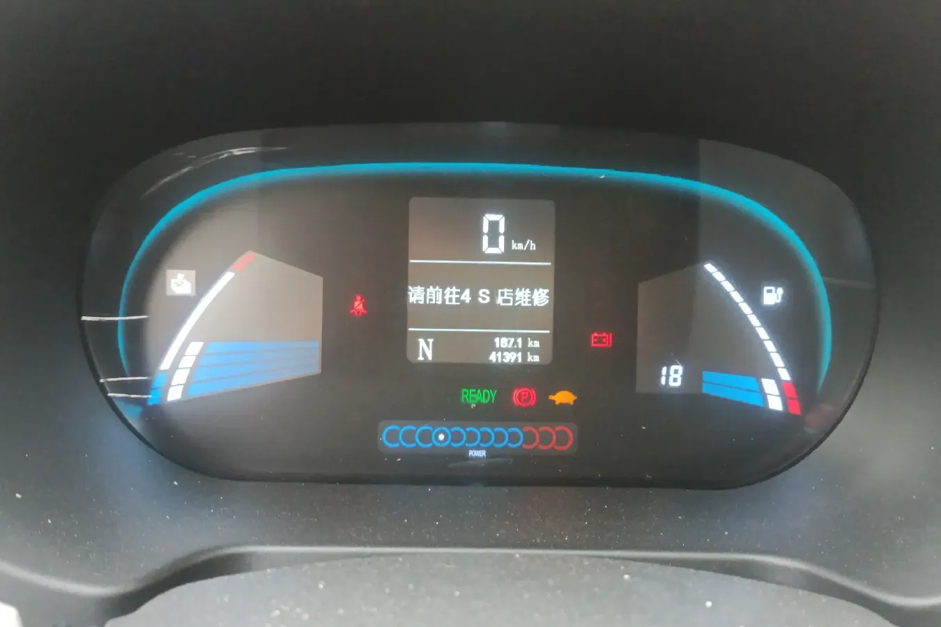 2015 JAC iEV BEV 23KWH,autocango,china used car exporter,china ev exporter,chinese used car exporter,chinese used ev exporter