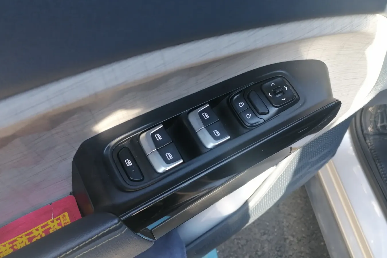 2019 BaoJun RM-5 1.5T 147HP L4 CVT,autocango,china used car exporter,china ev exporter,chinese used car exporter,chinese used ev exporter