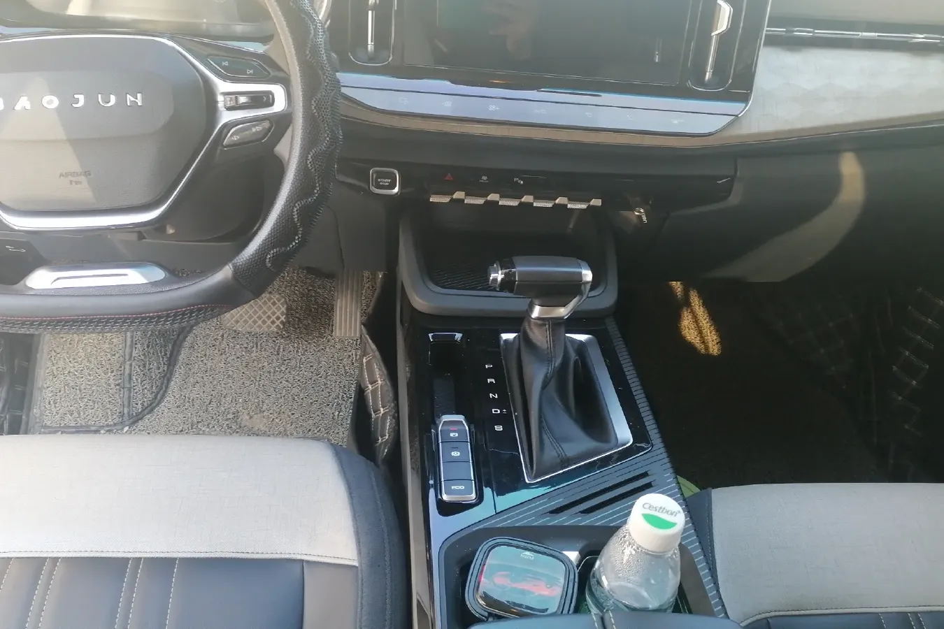 2019 BaoJun RM-5 1.5T 147HP L4 CVT,autocango,china used car exporter,china ev exporter,chinese used car exporter,chinese used ev exporter