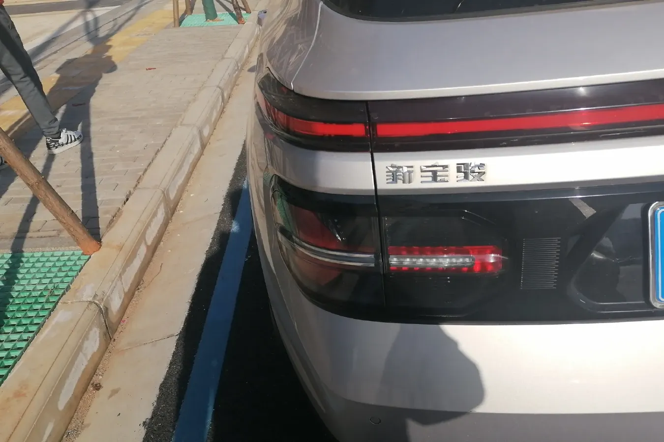 2019 BaoJun RM-5 1.5T 147HP L4 CVT,autocango,china used car exporter,china ev exporter,chinese used car exporter,chinese used ev exporter