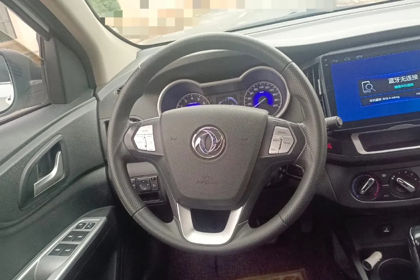 2016 DongFeng Aeolus AX3 1.5L 116HP L4 4AT,autocango,china used car exporter,china ev exporter,chinese used car exporter,chinese used ev exporter