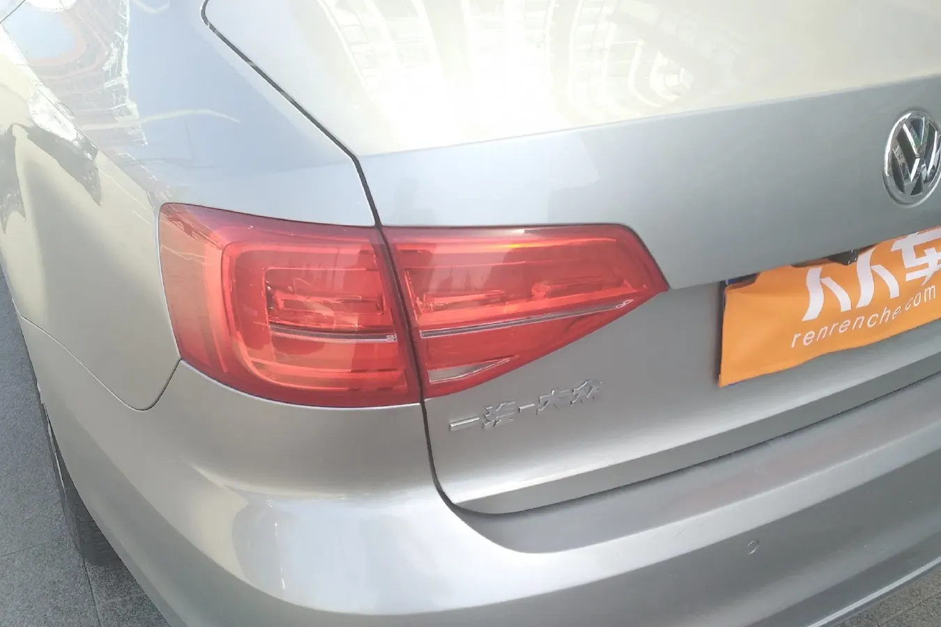 2015 Volkswagen Sagitar 1.4T 131HP L4 7DCT,autocango,china used car exporter,china ev exporter,chinese used car exporter,chinese used ev exporter