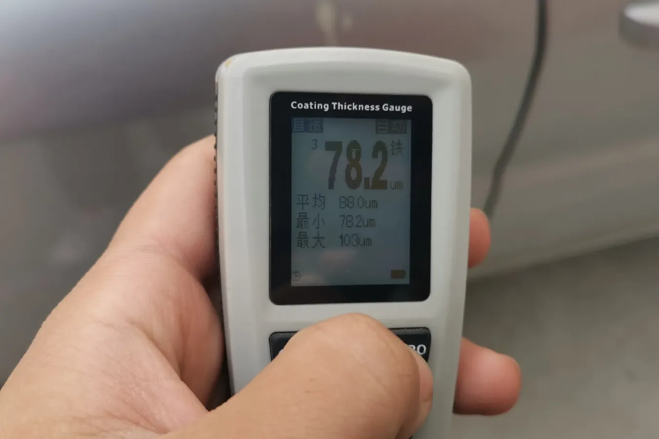 2012 Soueast V3 1.5L 120HP L4 5MT,autocango,china used car exporter,china ev exporter,chinese used car exporter,chinese used ev exporter