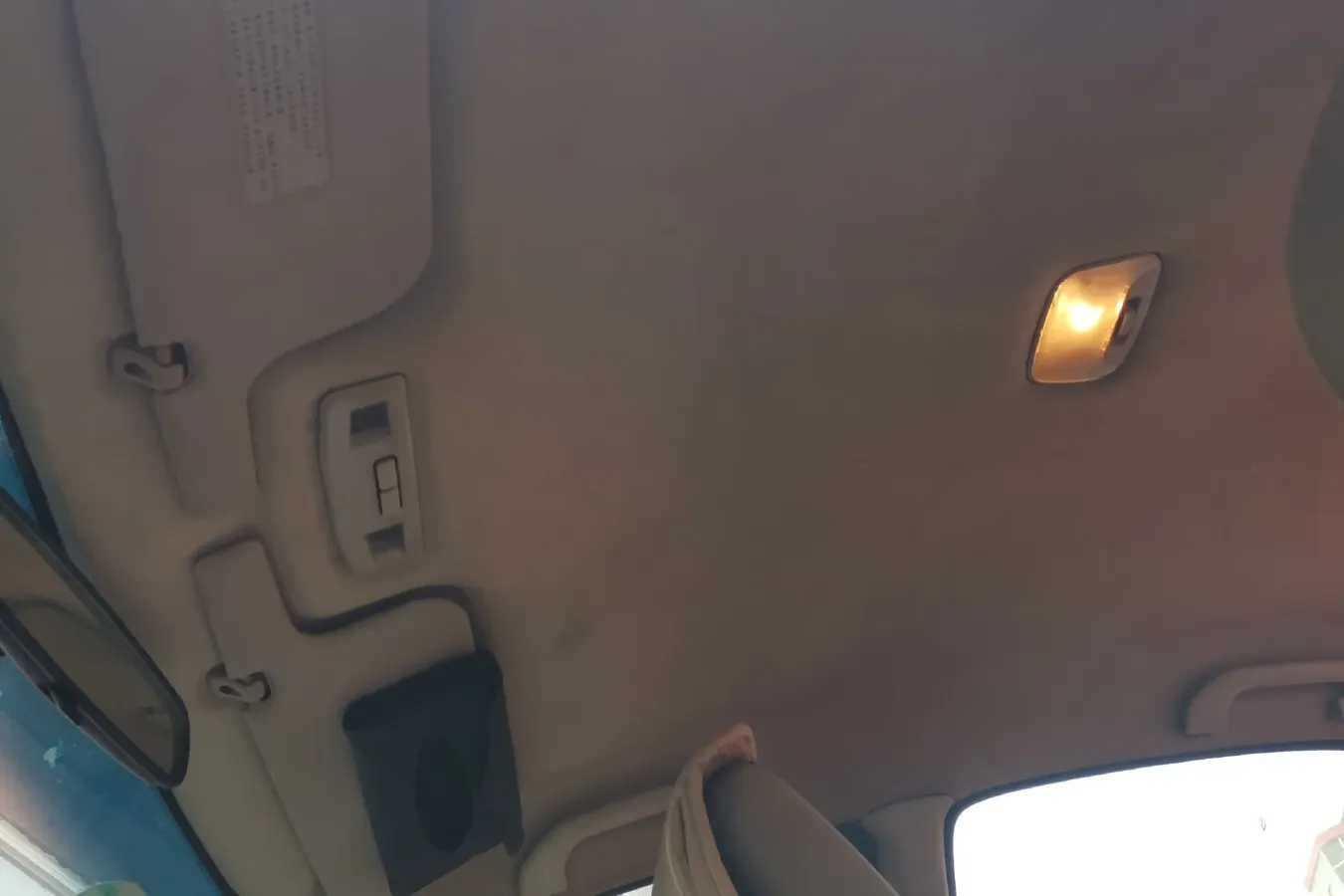 2012 Soueast V3 1.5L 120HP L4 5MT,autocango,china used car exporter,china ev exporter,chinese used car exporter,chinese used ev exporter