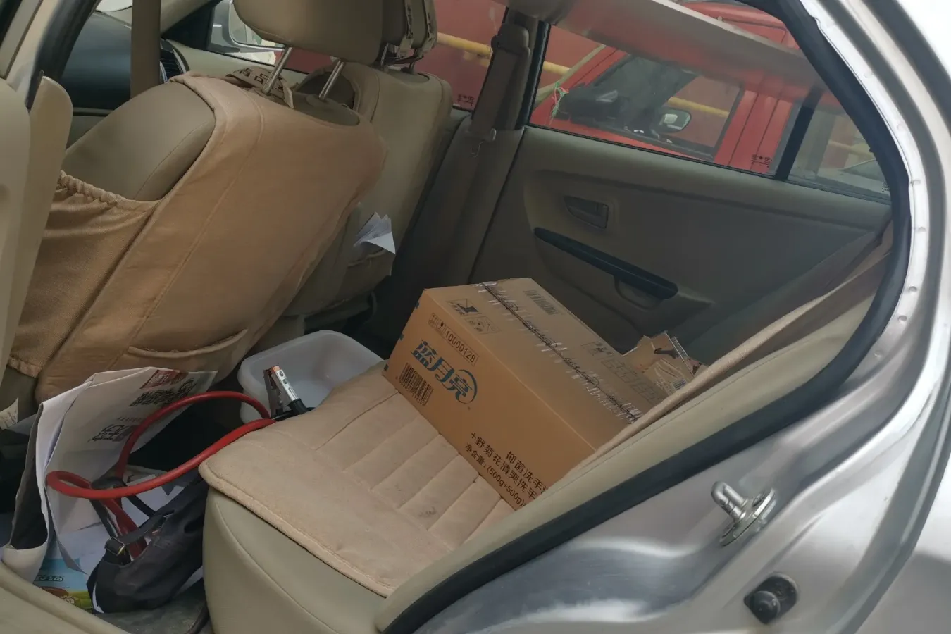 2012 Soueast V3 1.5L 120HP L4 5MT,autocango,china used car exporter,china ev exporter,chinese used car exporter,chinese used ev exporter