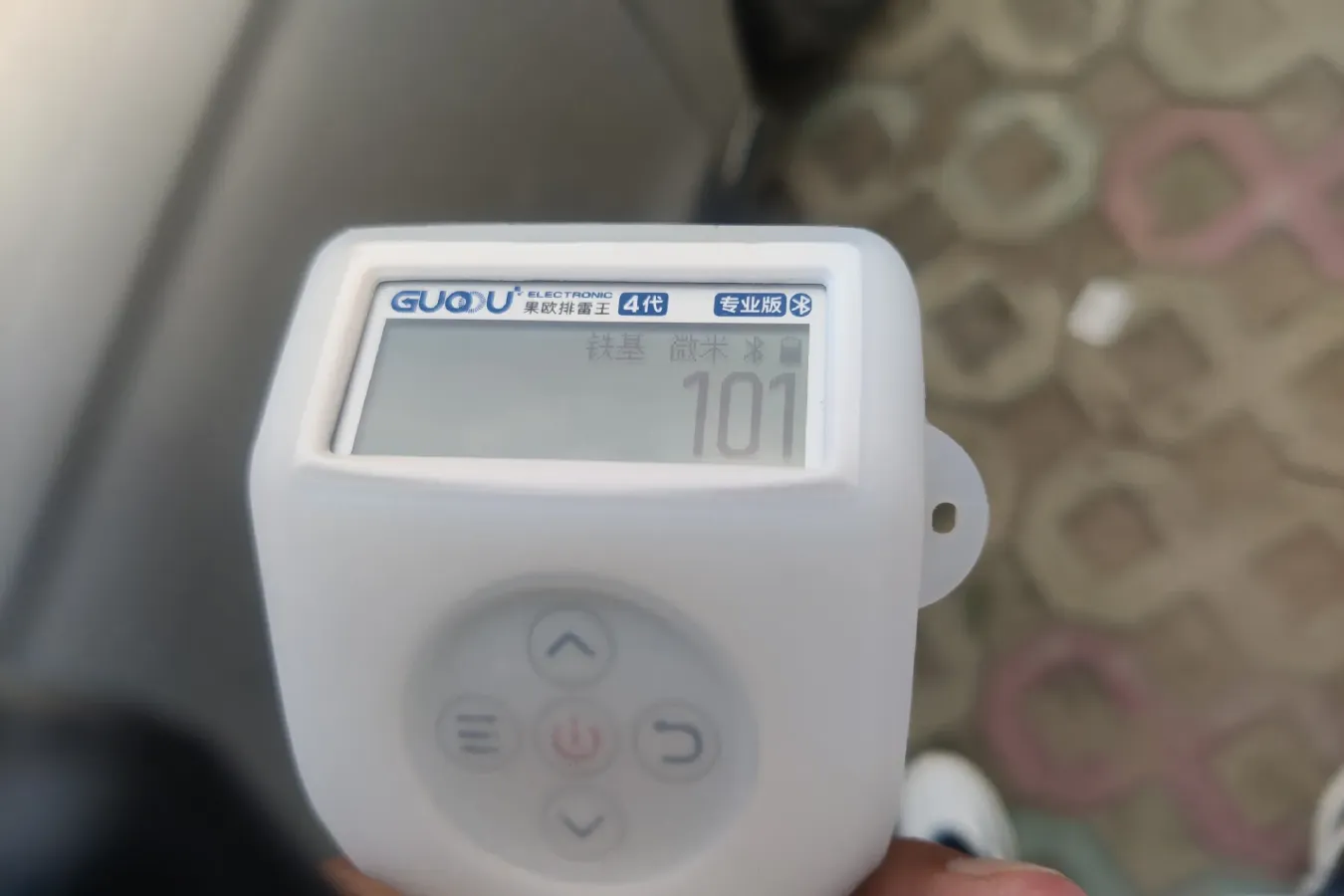 2016 DongFeng Forthing S500 1.5L 120HP L4 5MT,autocango,china used car exporter,china ev exporter,chinese used car exporter,chinese used ev exporter