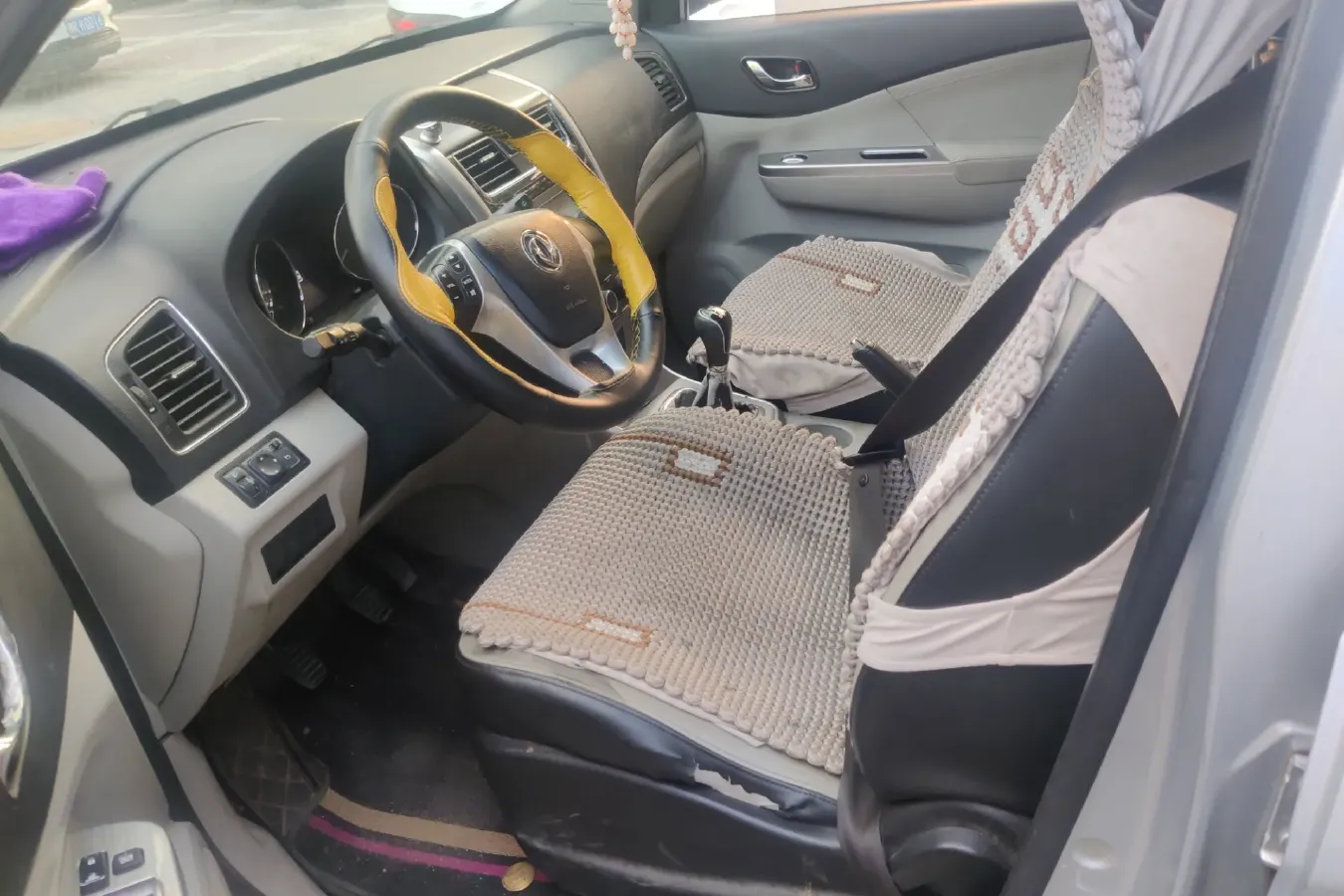 2016 DongFeng Forthing S500 1.5L 120HP L4 5MT,autocango,china used car exporter,china ev exporter,chinese used car exporter,chinese used ev exporter