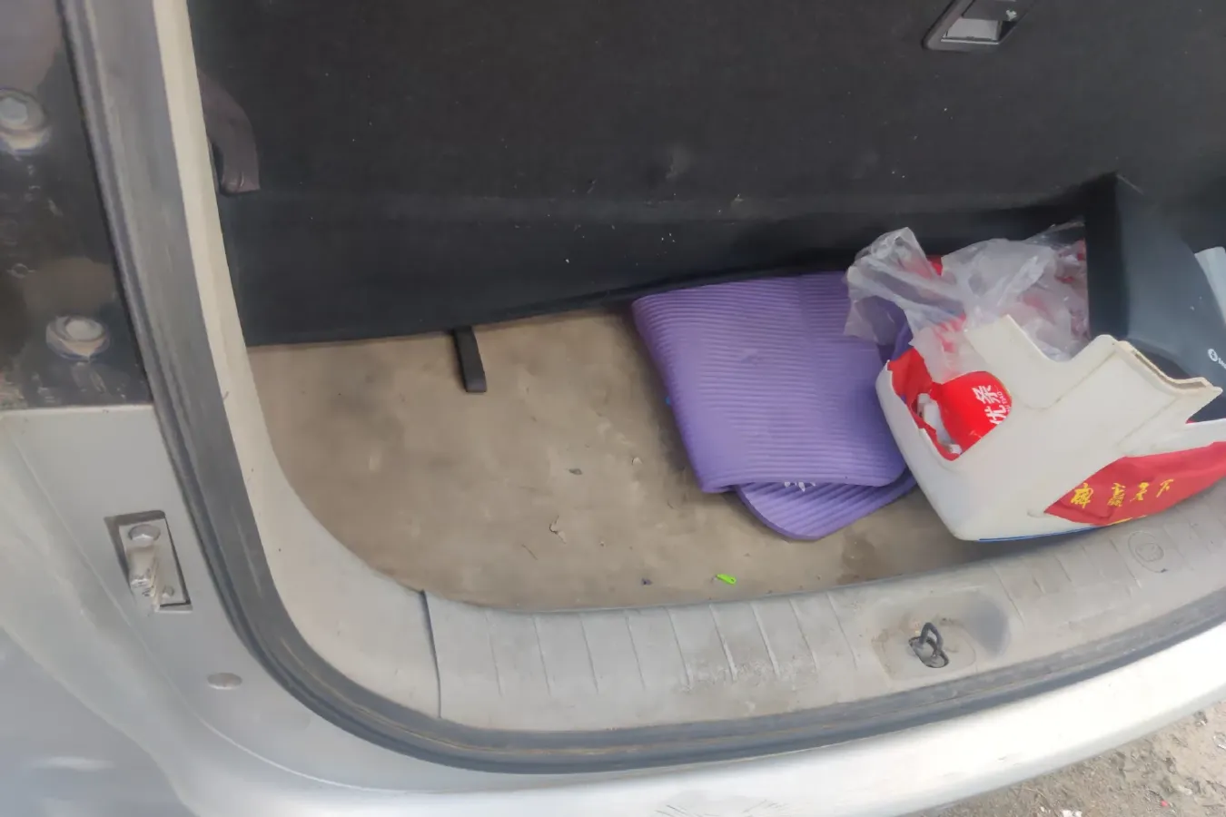 2016 DongFeng Forthing S500 1.5L 120HP L4 5MT,autocango,china used car exporter,china ev exporter,chinese used car exporter,chinese used ev exporter