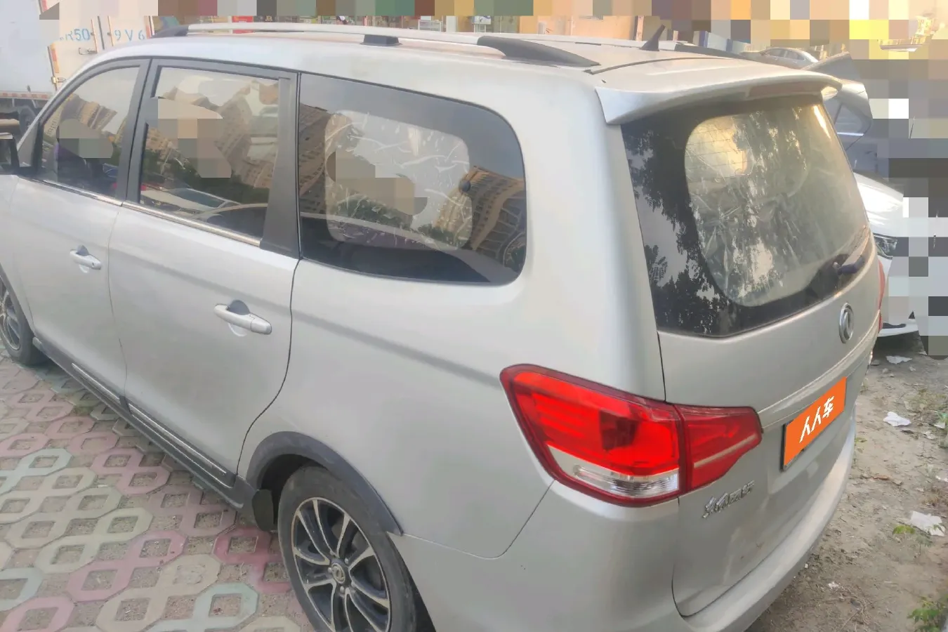 2016 DongFeng Forthing S500 1.5L 120HP L4 5MT,autocango,china used car exporter,china ev exporter,chinese used car exporter,chinese used ev exporter