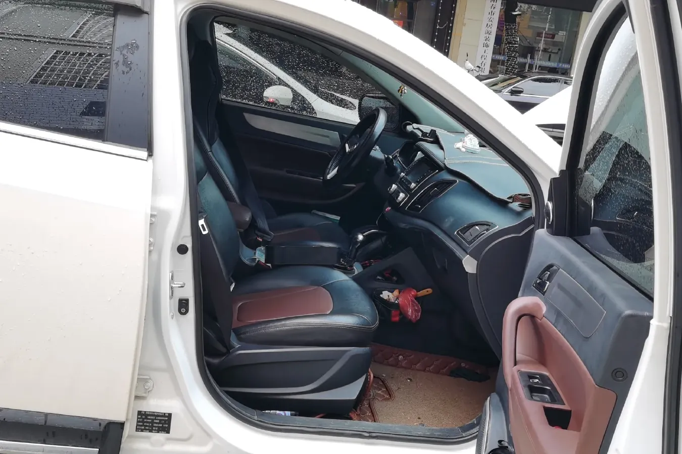 2015 JAC Refine S5 2.0T 163HP L4 6DCT,autocango,china used car exporter,china ev exporter,chinese used car exporter,chinese used ev exporter