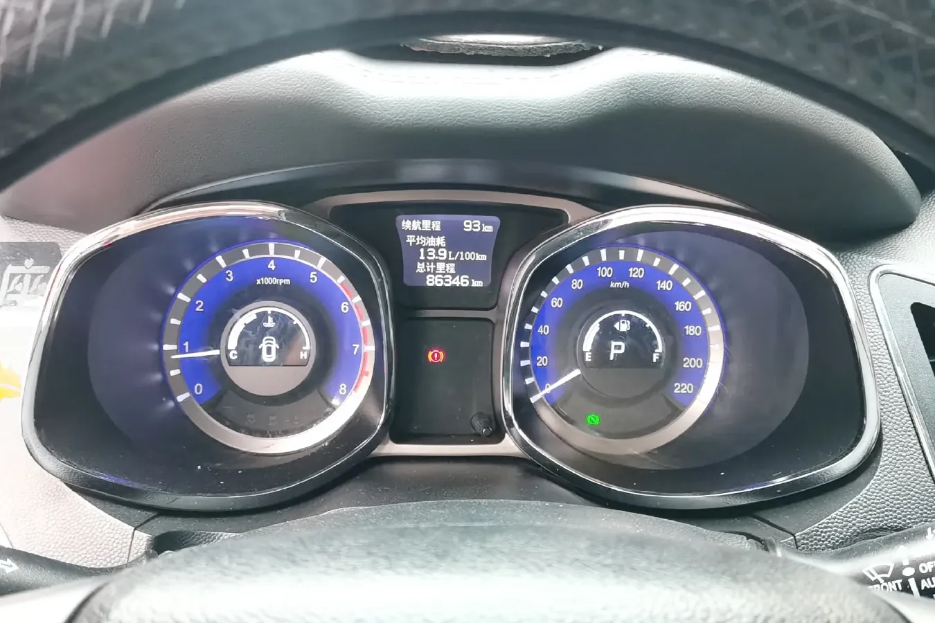 2015 JAC Refine S5 2.0T 163HP L4 6DCT,autocango,china used car exporter,china ev exporter,chinese used car exporter,chinese used ev exporter