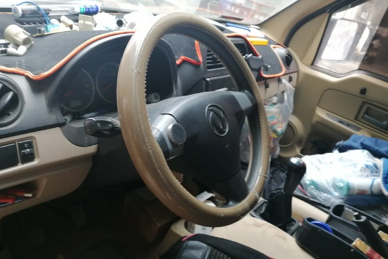 2019 DongFeng DFSK C35 1.5L 112HP L4 5MT,autocango,china used car exporter,china ev exporter,chinese used car exporter,chinese used ev exporter