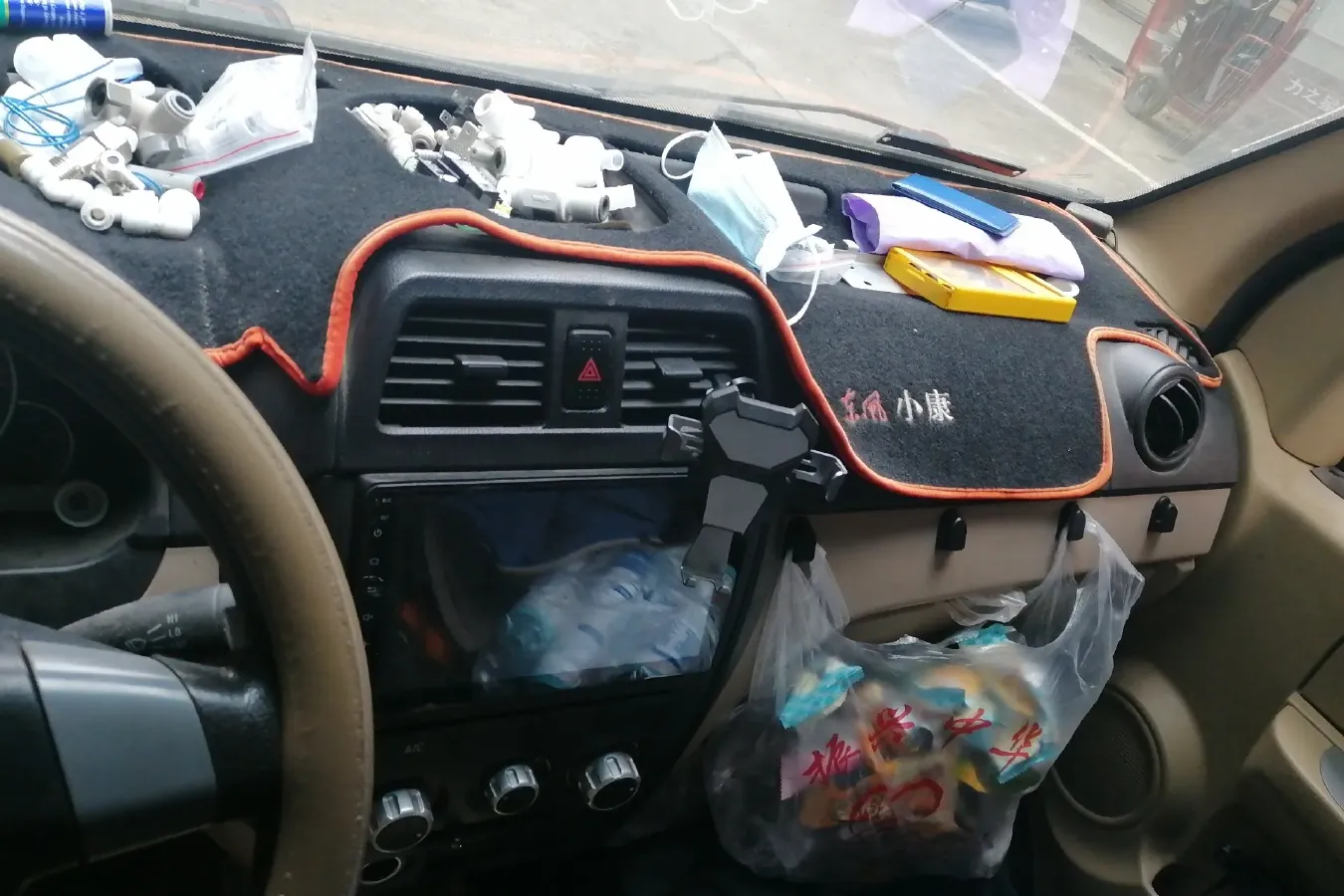 2019 DongFeng DFSK C35 1.5L 112HP L4 5MT,autocango,china used car exporter,china ev exporter,chinese used car exporter,chinese used ev exporter