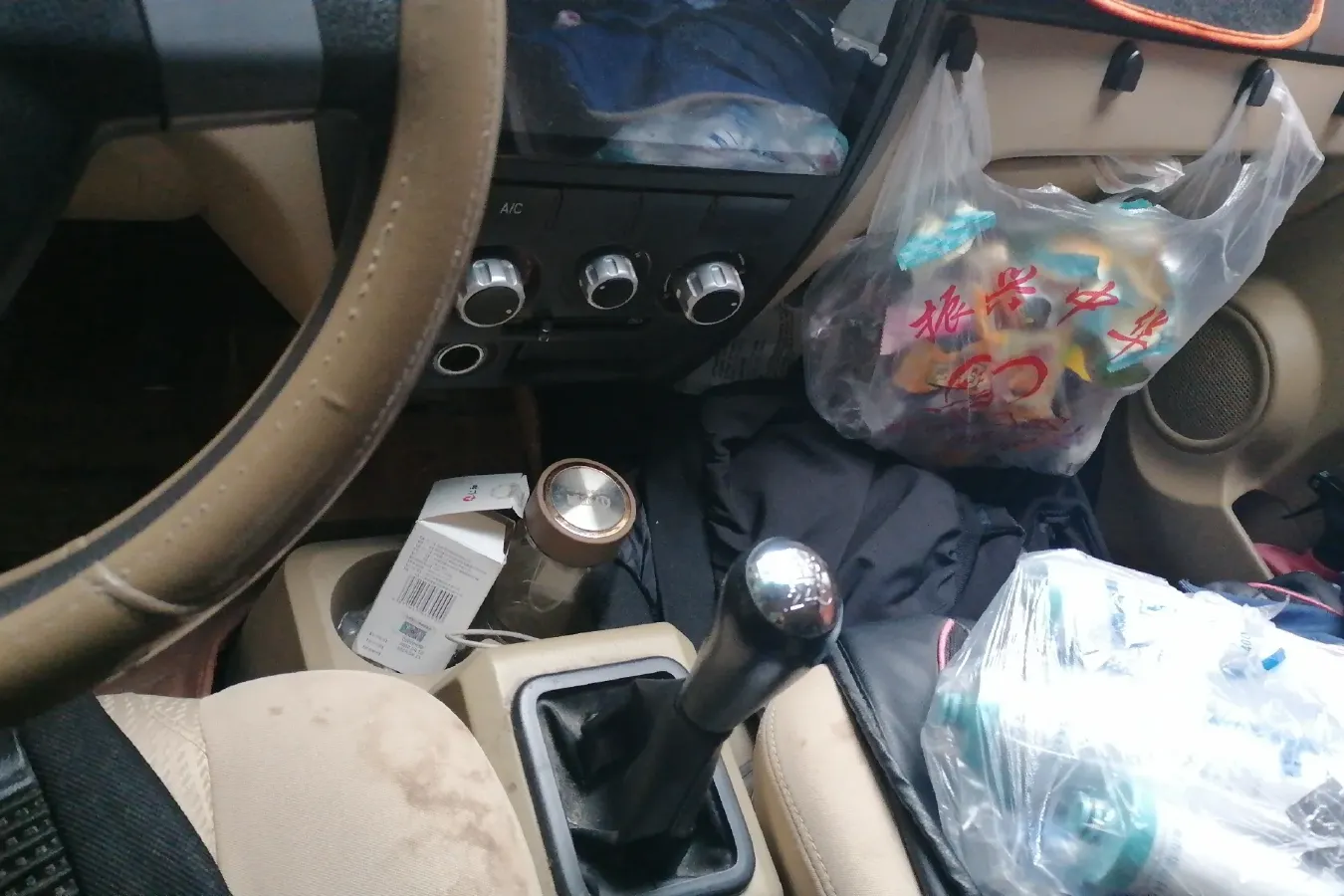 2019 DongFeng DFSK C35 1.5L 112HP L4 5MT,autocango,china used car exporter,china ev exporter,chinese used car exporter,chinese used ev exporter