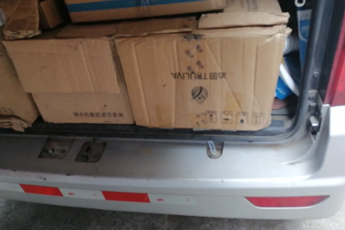 2019 DongFeng DFSK C35 1.5L 112HP L4 5MT,autocango,china used car exporter,china ev exporter,chinese used car exporter,chinese used ev exporter