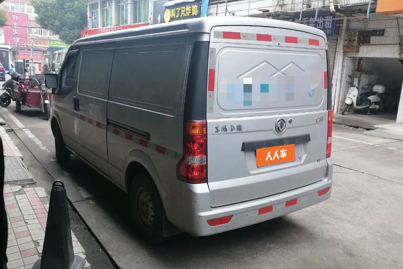 2019 DongFeng DFSK C35 1.5L 112HP L4 5MT,autocango,china used car exporter,china ev exporter,chinese used car exporter,chinese used ev exporter