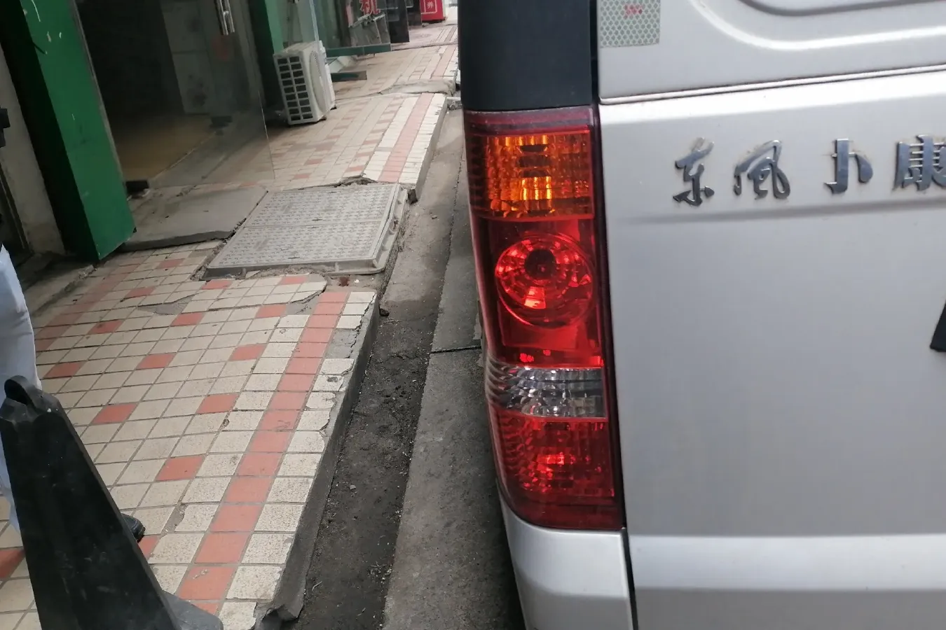 2019 DongFeng DFSK C35 1.5L 112HP L4 5MT,autocango,china used car exporter,china ev exporter,chinese used car exporter,chinese used ev exporter