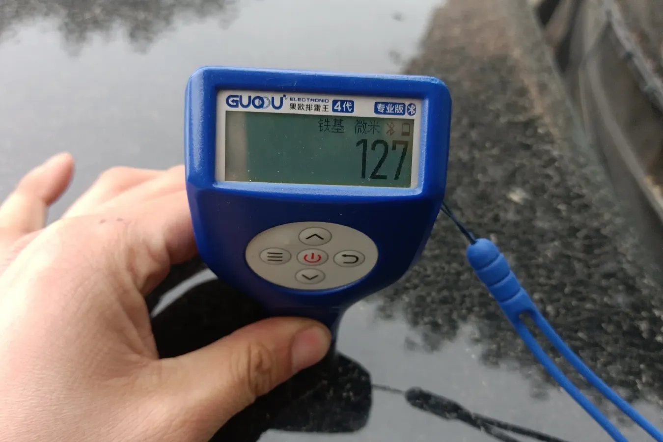 2021 DongFeng Forthing LingZhi Plus 2.0L 117HP L4 6MT,autocango,china used car exporter,china ev exporter,chinese used car exporter,chinese used ev exporter