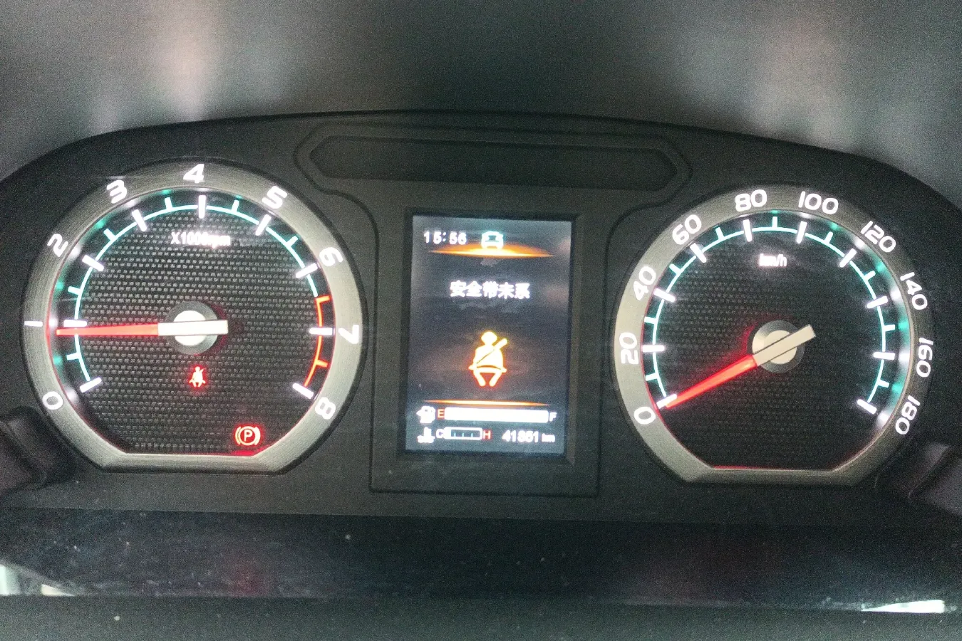 2021 DongFeng Forthing LingZhi Plus 2.0L 117HP L4 6MT,autocango,china used car exporter,china ev exporter,chinese used car exporter,chinese used ev exporter