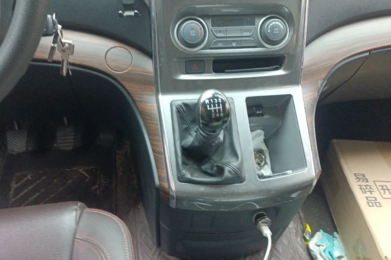 2021 DongFeng Forthing LingZhi Plus 2.0L 117HP L4 6MT,autocango,china used car exporter,china ev exporter,chinese used car exporter,chinese used ev exporter