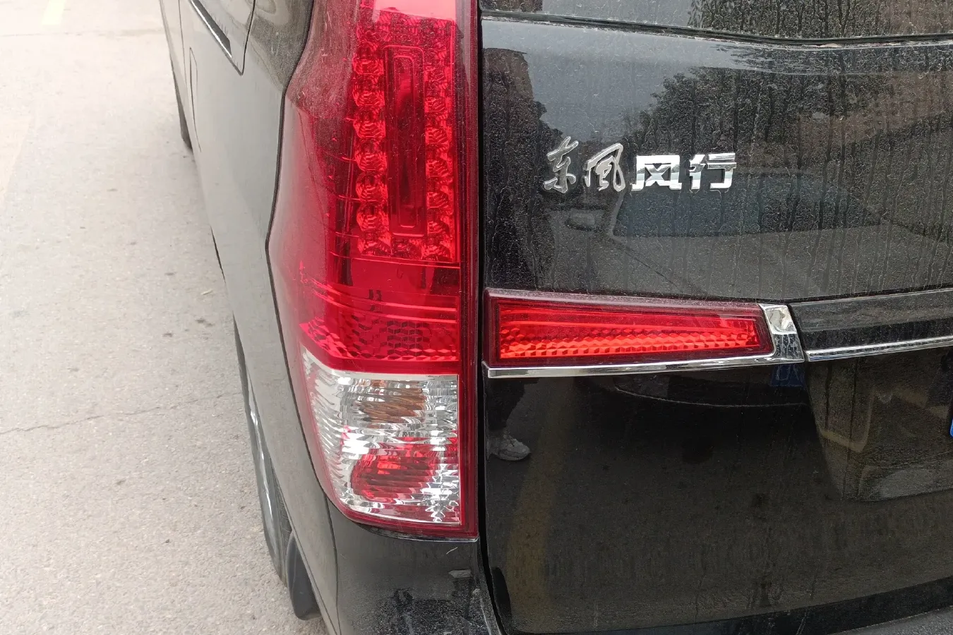 2021 DongFeng Forthing LingZhi Plus 2.0L 117HP L4 6MT,autocango,china used car exporter,china ev exporter,chinese used car exporter,chinese used ev exporter