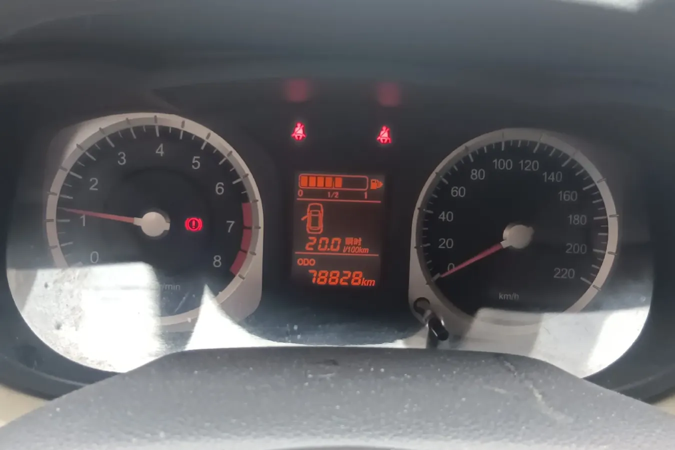 2012 Venucia R50 1.6L 117HP L4 5MT,autocango,china used car exporter,china ev exporter,chinese used car exporter,chinese used ev exporter