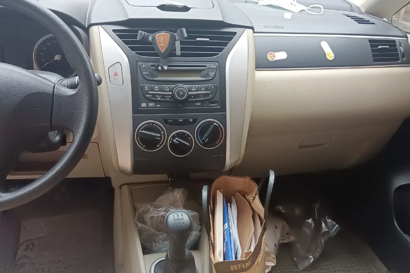 2012 Venucia R50 1.6L 117HP L4 5MT,autocango,china used car exporter,china ev exporter,chinese used car exporter,chinese used ev exporter