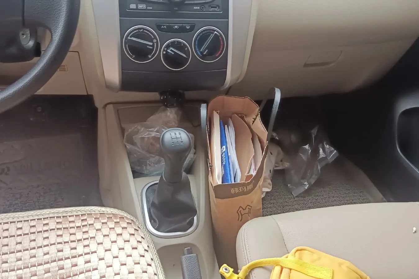 2012 Venucia R50 1.6L 117HP L4 5MT,autocango,china used car exporter,china ev exporter,chinese used car exporter,chinese used ev exporter