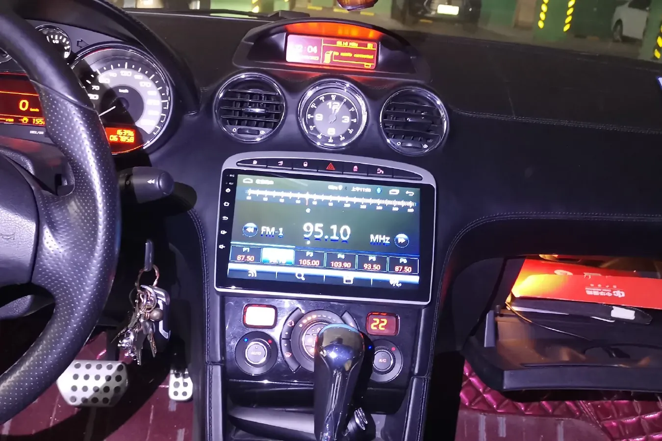 2011 Peugeot RCZ 1.6T 156HP L4 6AT,autocango,china used car exporter,china ev exporter,chinese used car exporter,chinese used ev exporter