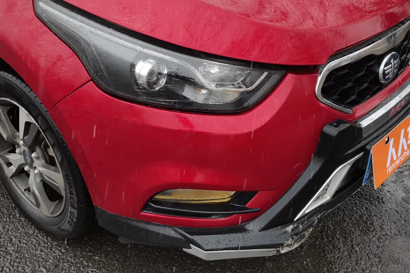 2015 FAW Jumpal D60 1.8L 139HP L4 6AT,autocango,china used car exporter,china ev exporter,chinese used car exporter,chinese used ev exporter