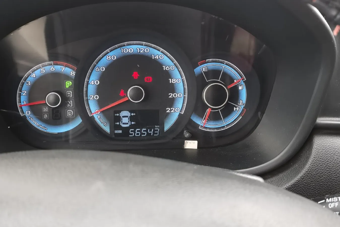 2015 FAW Jumpal D60 1.8L 139HP L4 6AT,autocango,china used car exporter,china ev exporter,chinese used car exporter,chinese used ev exporter